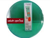 ครีมแต้มสิว?AquaPlus (แท้?ส่งฟรี?ทุกวัน)On-The-Spot ครีมแต้มสิว