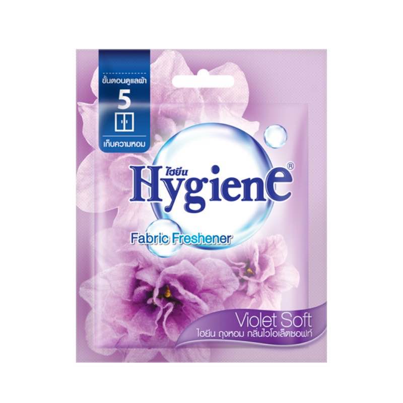 Hygiene ไฮยีน ผลิตภัณฑ์ถุงหอม ขนาด 8 กรัม ✔️ขายดี หอมยาวนาน