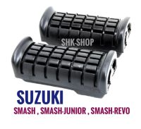 (430) ยางพักเท้าหน้า SUZUKI SMASH , SMASH JUNIOR , SMASH REVO - ซูซูกิ สแมช , สแมช จูเนี่ย , สแมช รีโว