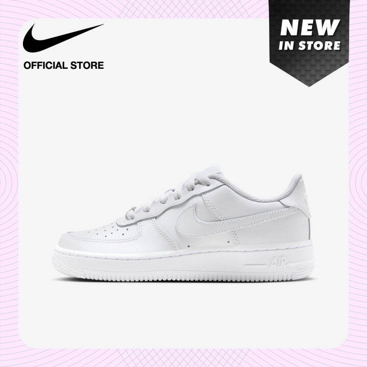 air force 1 grade school boys