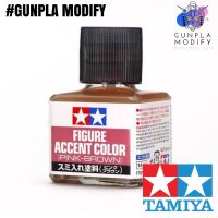 TAMIYA 87201 Figure Accent Color น้ำยาตัดเส้น Pink-Brown 40 ml