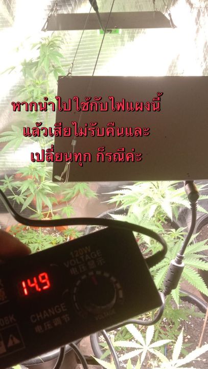 3v-12v-10a-ปรับแหล่งจ่ายไฟอะแดปเตอร์120วัตต์ปรับอุณหภูมิปรับแสงปรับความดันปรับความเร็วชาร์จไฟ-led