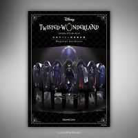 Disney Twisted Wonderland Official Guide + Setting Material Collection Magical Archives (Art Book) ฉบับภาษาญี่ปุ่น ?