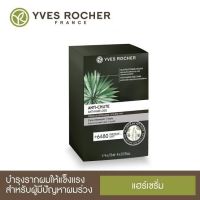 Yves Rocher Anti-Hair Loss Therapy 1 Month 60 ml.