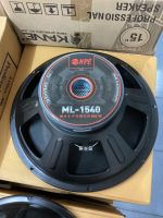 ดอกลำโพง15นิ้ว NPE ML-1540 ว๊อย3นิ้ว 800W