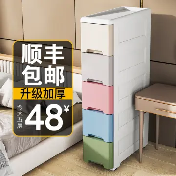 24cm Wide Gap Storage Box - Best Price in Singapore - Nov 2023