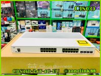 Cisco CBS350-24T-4G-EU Gigabit 24 Port