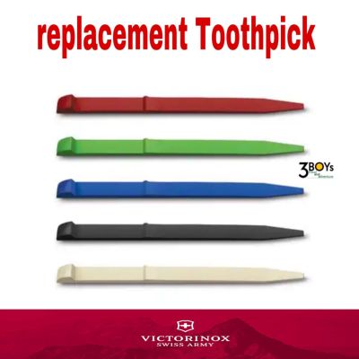 Victorinox อะไหล่ ไม้จิ้มฟัน (Colored replacement Toothpick) สีสันสดใส