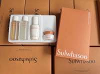 Sulwhasoo Best Seller Kit 4 Items