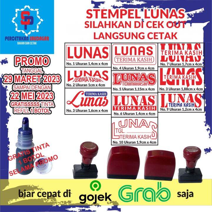 Stempel Lunas Sesuai Disain Promo Lazada Indonesia