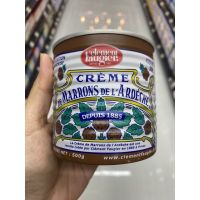 Chestnuts Puree 500 G. เกาลัดบด ชนิดหวาน Creme De Marrons De L Ardeche