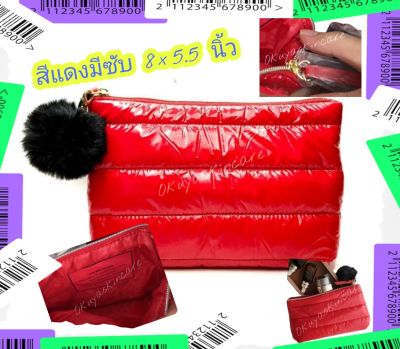 📢 กระเป๋าถือ แบรนด์แท้‼กระเป๋าเคาน์เตอร์แบรนด์พรีเมี่ยม เอสเต Est.e_e  Bag กระเป๋าใส่เครื่องสำอางค์ กระเป๋าสตางค์และอื่นๆ สีแดงดูดีมีระด