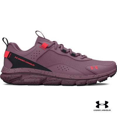 Under Armour Womens UA Charged Verssert Speckle Running Shoes