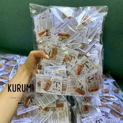 ของจีบลูกค้าธูปไอ้ไข่พร้อมคาถาบูชา แพ็ค100ชิ้น พร้อมส่ง