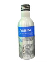 น้ำยาล้างหัวฉีด สำหรับเครื่องเบนซิน AISIN 200ml ให้เครื่องยนต์กำลังเร่งแรงเหมือนรถป้ายแดง