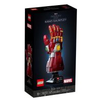 LEGO 76223 Marvel Nano Gauntlet