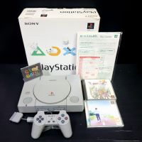 PS1 Toro SCPH-9000 Limited Boxed 95%? 
? SO1-5623356-G? Original JP 110 v. ?

งานกล่อง Playstation 1Toro รุ่นหายาก ?