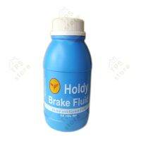 น้ำมันเบรคโฮดี้ HOLDY BRAKE FLUID 
0.5L (WLYศ)