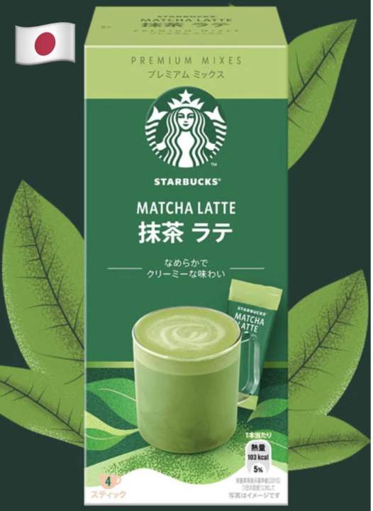 Starbucks Premium Mix Green Tea Latte 4-pack