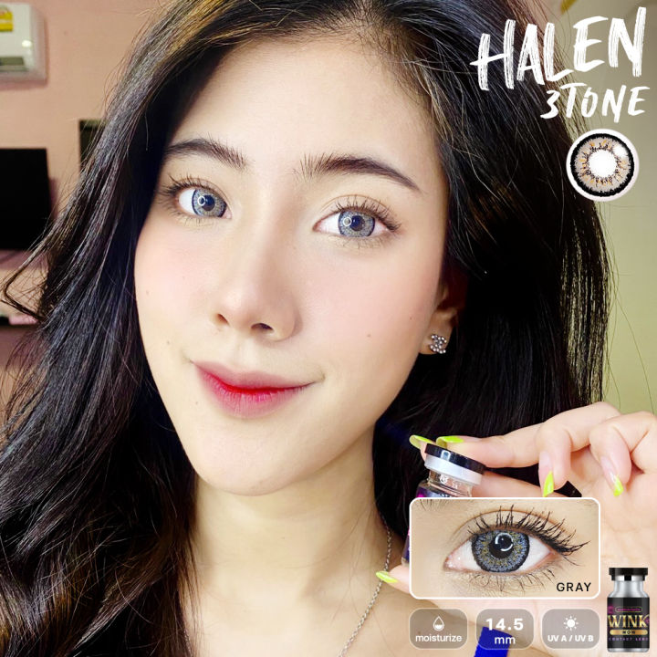 คอนแทคเลนส์-รุ่น-hale-3tone-สีเทาลายชัด-สีชัด-ขอบเข้ม