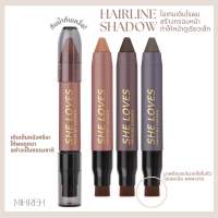 [5004](พร้อมส่ง) Hairline Shadow แป้งเติมไรผม ครีมเติมไรผม แป้งเพิ่มผมหนา เติมไรผม