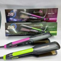 ครื่องหนีบผม jmf 992 4 เครื่องหนีบผม สีชมพู สีเขียว เครื่องหนีบผมครง