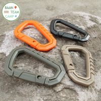 สแนบลิงค์ 01 คาราบิเนอร์ Carabiner พวงกุญแจ Snap Clip Hook ตะขอ เกี่ยว เดินป่า เต้นท์ แคมป์ ทหาร ตำรวจ army กองทัพ คลิป สแนป สแนบ ลิง ลิงค์ ตะขอเกี่ยว หัวเข็มขัด แคม  เขา ป่า แคมป์ปิ้ง สนาม อุปกรณ์ ตั้ง แคม ฮุก เต็นท์ แปล แคมป์ปิ้ง เดินทาง กระเป๋า ปีนเขา