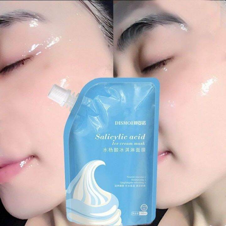 Salicylic Acid Ice Cream Mask Original / Masker Es Krim Salicylic Acid