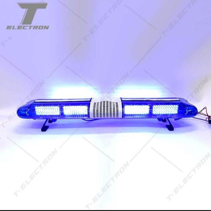 ไฟไซเรนติดหลังคารถ-รุ่น-2000l-ไฟ-led-120cm-มีลําโพง-12-24v-กล่องเสียง-200-w-พร้อมขายึด-ไฟฉุกเฉิน-ไปกู้ชีพ-ไปกู้ภัย-พร้อมขายึด-แสงแสงและเสียงสวยโดดเด่นมาก