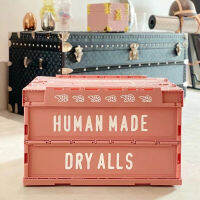 แบรนด์ยอดนิยม Human Made Box กล่องเก็บของแบบพับได้กล่องเก็บของกล่องเก็บของสิ่งประดิษฐ์มหัศจรรย์สำหรับตกแต่งบ้าน INS ของตั้งโชว์