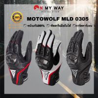 MOTOWOLF MDL0305 ถุงมือขับรถbigbike ถุงมือขับรถบิ๊กไบค์ ถุงมือขับมอเตอร์ไซค์ ถุงมือขับรถ ทัชสกรีนโทรศัพท์มือถือได้