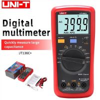 UNI-T UT136C+ มัลติมิเตอร์ดิจิตอล เครื่องวัดแรงดันและกระแสไฟฟ้า โดยอมรสื่อสาร