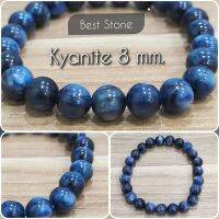 kyanite