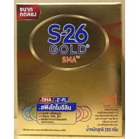 S-26 SMA Gold สูตร 1, ขนาด 250 g x 1 กล่อง ( S26, S 26 )