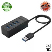 4 Port USB HUB v3.0 ORICO W5PU3 (Black) ประกัน 2Y ฮับ HUB ตัวแปลง มัลติพอร์ต แปลงสัญญาณภาพ ตัวแปลงสัญญาณ ขยายสัญญาณ อุปกรณ์เชื่อมต่อ เคเบิลสวิตซ์ แปลงสัญญาณ สายเชื่อม เเยกสัญญาณ ตัวกระจายสัญญาณ