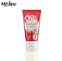 ❤️ของแท้ 100%❤️ Mistine Scent and Soft Japan Cherry Blossom HandCream 50 g. มิสทิน เซนต์ แอน ซอฟท์ เจแปนนิส เชอร์รี่ บลอสซั่ม แฮนด์ครีม