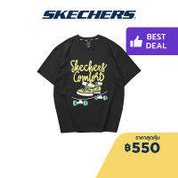 Skechers สเก็ตเชอร์ส เสื้อยืดแขนสั้นผู้ชาย Men Laughing Animal Short Sleeve Tee Apparel - L223M025-0018