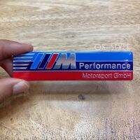 โลโก้ M Performance เพลทอลูมิเนียมบาง ขนาด 10x2.4cm