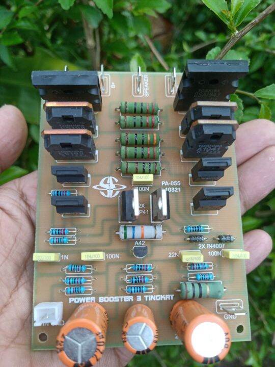 MCRD V2 PCB FIBER Komponen Original Taiwan | Lazada Indonesia