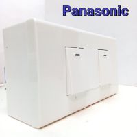 Panasonic (พานาโซนิค) 2สวิตช์ไฟ หน้ากาก 3 ช่อง บล็อคลอยติดผนัง 2 × 4 พร้อมจัดส่ง