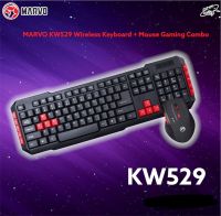 MARVO KW529 ชุดเมาส์เกมมิ่ง + คีย์บอร์ดเกมมิ่งไร้สาย Wireless Keyboard + Mouse Gaming Combo