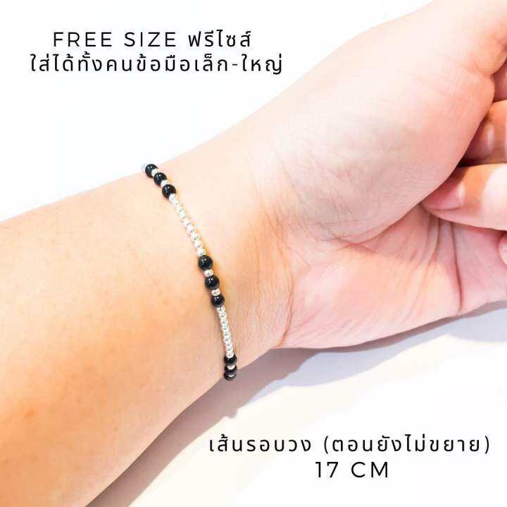 bmore-bracelet-elastic-with-18-stones-สร้อยข้อมือลูกปัดหินสี-เงินแท้