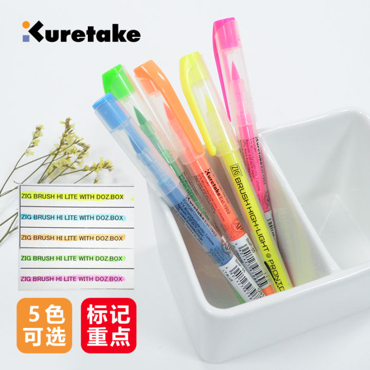 ปากกาเน้นข้อความอู๋จู๋-kuretake-ของญี่ปุ่นปากกาเน้นข้อความสำหรับงานเรียนรู้ปากกาเน้นข้อความไดอารี่สมุดโน้ตปากกาสีภาพประกอบปากกาเน้นข้อความปากกาเน้นข้อความปากกาเน้นข้อความสำหรับนักเรียน