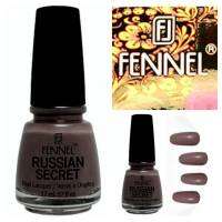 ยาทาเล็บ​ Fennel Russian Cocoa Color​ size 17​ ml.