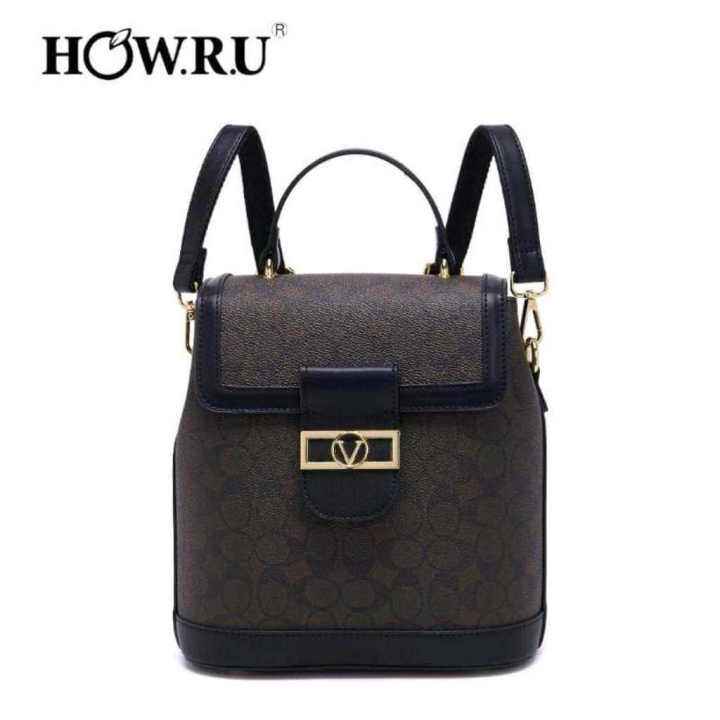 HOW R.U BACK PACK BAG | Lazada PH