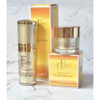 (2ชิ้น) แฟรี่โกลด์ ครีม / เซรั่ม Fairy Gold พร้อมส่ง