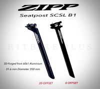 หลักอานอลู Zipp SC B1 มีทั้งตรงและเยื้องหลัง 31.6x350mm