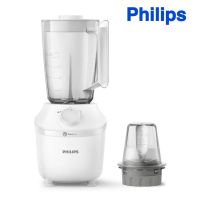 Philips เครื่องปั่นเอนกประสงค์ HR2041/10 รับประกันศูนย์ฟิลิปส์ 2 ปี