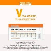 ของแท้ฉลากไทย ส่งฟรีค่ะProyou Vita White Fluid Concentrate 2mlx7 เซรั่มเข้นข้น สูตรสำหรับผิวหมองคล้ำและ