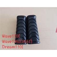 ยางพักเท้าหน้าเดิมๆ Wave110I/W125I(2012)/Dream110I(เวฟ110ไอ/เวฟ125ไอ2012/ดรีม110ไอ) ยี่ห้อHM